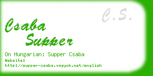 csaba supper business card